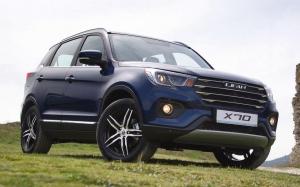 Lifan X70 (RU) '2018